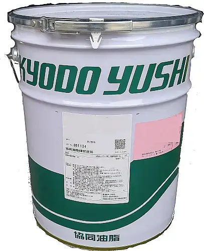 Kyodo Yushi Raremax Super Bearing Grease Official Distributor in Turkey - KYODO YUSHİ