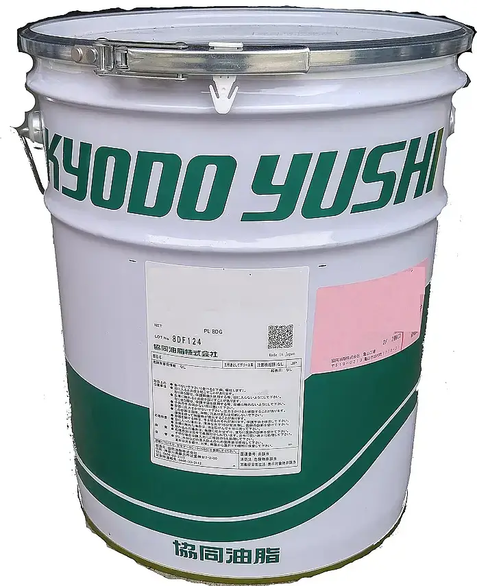 Kyodo Yushi Raremax Super Bearing Grease Official Distributor in Turkey - 1