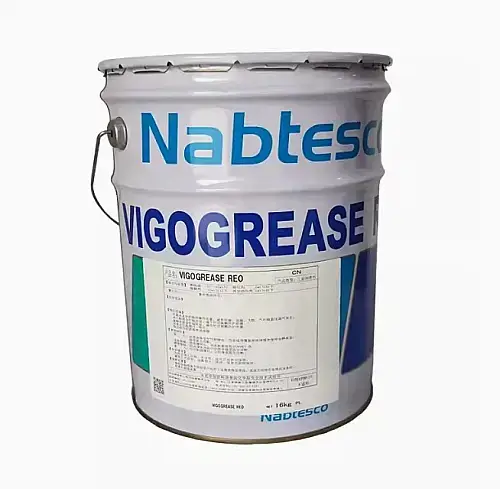 Kyodo Yushi VIGOGREASE RE0 Industrial Grease Official Distributor in Turkey - 1