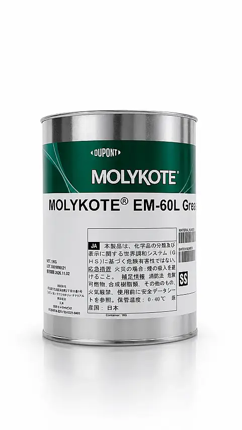  MOLYKOTE EM-60L Grease 1 kg | Official Distributor Original Product - 1