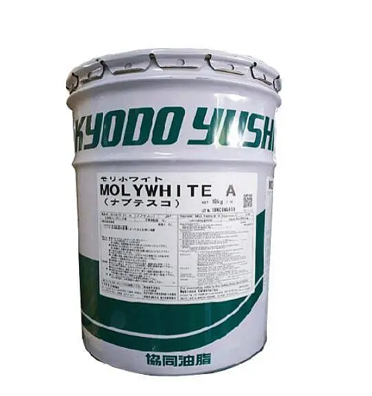Kyodo Yushi Molywhite A - Official Distributor - 1
