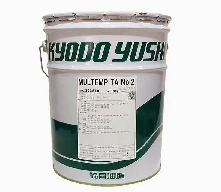 Kyodo Yushi MULTEMP TA No.2 | Official Distributor of Türkiye - 1
