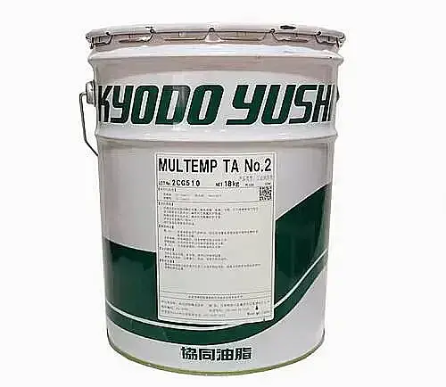 Kyodo Yushi MULTEMP TA No.2 | Official Distributor of Türkiye - 2